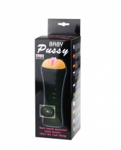 Мастурбатор-ротик в форме фонарика Pink Mouth