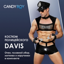 Пикантный костюм полицейского с открытыми ягодицами Candy Boy DAVIS One Size