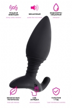 Анальная втулка LOVENSE Hush S (13 режимов, синхронизируется со смартфоном)