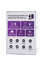 Анальная втулка LOVENSE Hush S (13 режимов, синхронизируется со смартфоном)