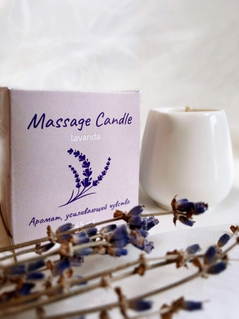 Массажная свеча в молочнике с ароматом лаванды Massage Candle (45 мл)