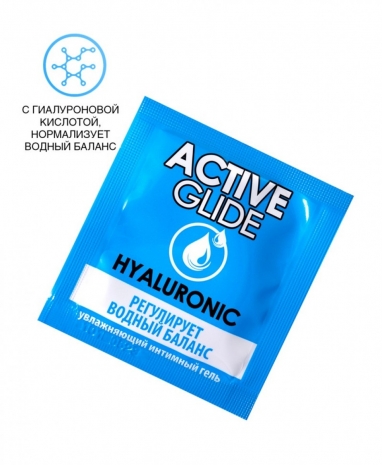 Увлажняющий интимный гель ACTIVE GLIDE HYALURONIC (в упаковке 5 шт)