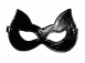 Двусторонняя маска с ушками из эко-кожи0