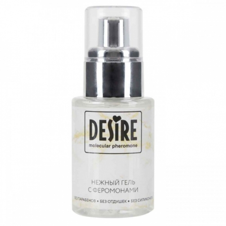 Интимный гель с феромонами DESIRE MOLECULAR PHEROMONE (50 мл)