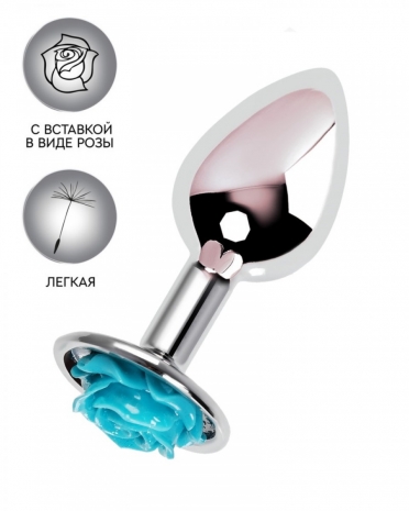 Небольшая металлическая пробка с голубой розочкой