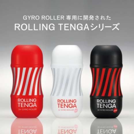 Мастурбатор Tenga Rolling Gyro Roller Cup