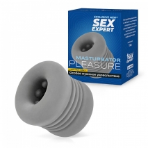 Мастурбатор-кольцо Sex Expert