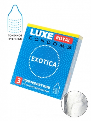 Точечные презервативы LUXE Royal EXOTICA (3 шт)