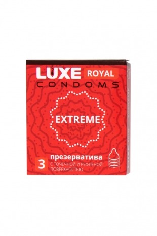 Точечно-ребристые презервативы LUXE Royal EXTREME (3 шт)