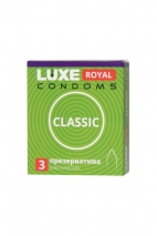 Классические презервативы LUXE Royal CLASSIC (3 шт)