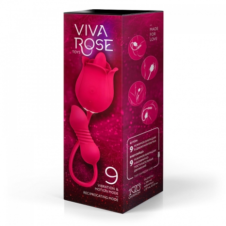 Двусторонний многофункциональный стимулятор с розочкой Viva Rose (9 режимов)