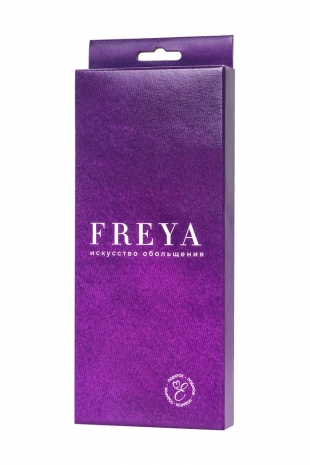 Трусики с жемчужными бусинами FREYA (50-52)