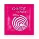 Крем для стимуляции точки G COSMO G-SPOT (5 шт * 2 г)0