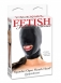 Маска с отверстием для рта Fetish Fantasy Series Spandex Open Mouth Hood2