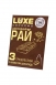 Презервативы Luxe с ароматом шоколада «Шоколадный рай» (3 шт)7