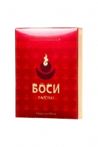 Капсулы для повышения потенции Боси (8 капсул)