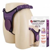 Универсальные страпон-трусики Harness Briefs Caludio III