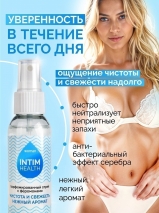 Парфюмированный спрей с феромонами Intim Health для нижнего белья и тела 95 мл