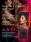Крем женский возбуждающий с феромонами EROWOMAN 25 г