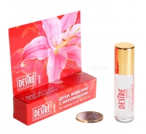 Духи DESIRE mini женские 7