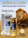 Мужской препарат для эрекции и потенции Африканский лев (Africa Lion) 10 табл.0