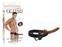 Фаллопротез на эластичном креплении 10'' Chocolate Dream Vibrating Hollow Strap-On