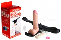 Страпон с вибрацией из серии Harness 2