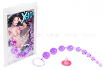 Анальная цепочка из шариков X-10 Beads фиолетовый
