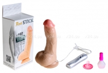 Вибратор-реалистик 107