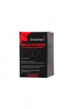 Капсулы возбуждающие для мужчин EroticHard MALE POWER с пантогематогеном 20 капсул