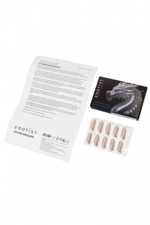 Капсулы для мужчин, для усиления эрекции Erotist SILVER DRAGON, 10 капсул