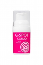Крем возбуждающий, стимулирующий "G-SPOT COSMO" для женщин, 28 гр.
