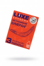 Презервативы ребристые Luxe КОНВЕРТ, Австралийский бумеранг, 18 см., 3 шт.