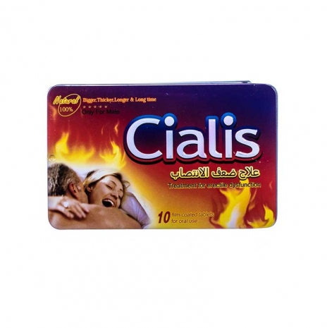 Китайский Сиалис пищевая добавка для потенции (10 капсул) China Cialis