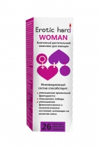 Сироп для женщин «Erotic hard WOMAN» для повышения либидо и сексуальности, 250 мл