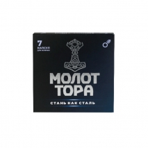 Капсулы для потенции "Молот Тора" (7 капсул)