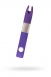 Фиолетовый клиторальный вибромассажёр Qvibry Q2 (7 режимов вибрации)0