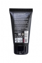 Крем для йони "Пробуждение чувственности", с L-аргинином и эфирными маслами иланг-ила 50 мл.