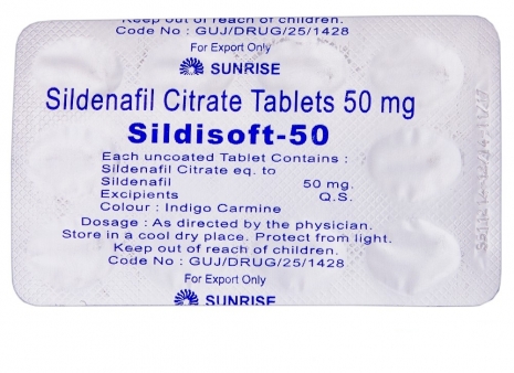 Sildisoft 50 (Силденaфил софт 50) таблетки для увеличения потенции 10 таб. 50 мг