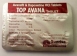 Top Avana средство для улучшения мужской половой активности (Avanafil 50 mg + Dapoxetine 30 mg) 4 табл.0