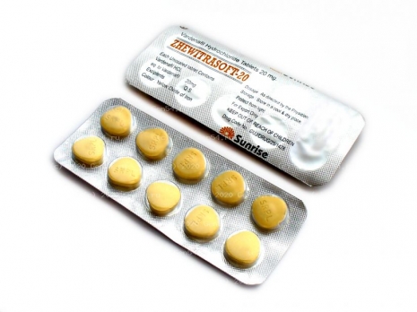 Дженерик левитры софт ZhewitraSoft 20 mg (таблетки для рассасывания для увеличения потенции 10 таб. 20 мг)